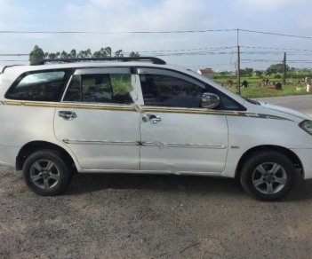 Toyota Innova J 2006 - Cần bán lại xe Toyota Innova J đời 2006, màu trắng