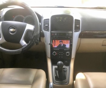 Chevrolet Captiva LT 2007 - Cần bán gấp Chevrolet Captiva LT 2007, màu bạc số sàn, 285 triệu