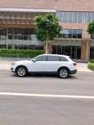 Audi Q7 2016 - Bán Audi Q7 năm sản xuất 2016, màu trắng, xe nhập