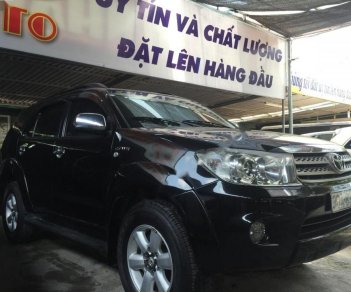 Toyota Fortuner 2.7V 4x4 AT 2009 - Bán Toyota Fortuner 2.7V 4x4 AT đời 2009, màu đen giá cạnh tranh