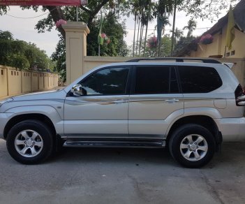 Toyota Prado Cũ   2.7AT 2007 - Xe Cũ Toyota Prado 2.7AT 2007