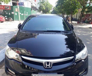 Honda Civic Cũ 2008 - Xe Cũ Honda Civic 2008