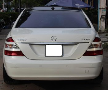 Mercedes-Benz C ũ Meredes-Benz S 550 2007 - Xe Cũ Mercedes-Benz S 550 2007