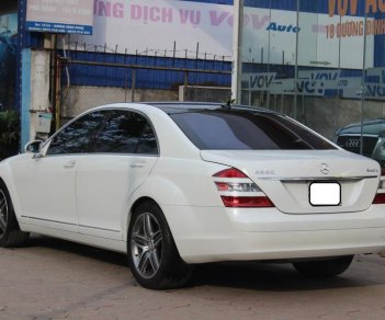 Mercedes-Benz C ũ Meredes-Benz S 550 2007 - Xe Cũ Mercedes-Benz S 550 2007