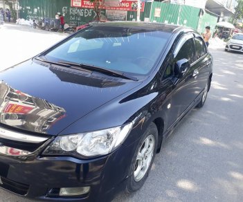 Honda Civic Cũ 2008 - Xe Cũ Honda Civic 2008