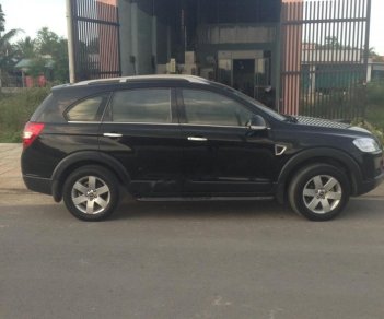 Chevrolet Captiva 2008 - Bán Chevrolet Captiva đời 2008, màu đen, giá tốt