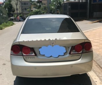 Honda Civic 2008 - Bán Honda Civic đời 2008, màu bạc, giá 396tr