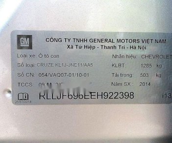 Chevrolet Cruze   LS 2014 - Bán xe Chevrolet Cruze LS 2014, màu bạc chính chủ, giá tốt