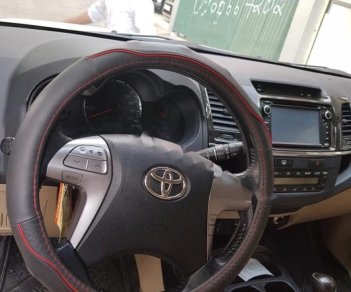 Toyota Fortuner 2014 - Cần bán lại xe Toyota Fortuner sản xuất 2014, màu trắng 