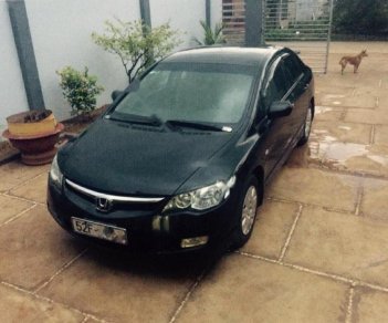 Honda Civic 2008 - Cần bán gấp Honda Civic năm 2008, màu đen xe gia đình