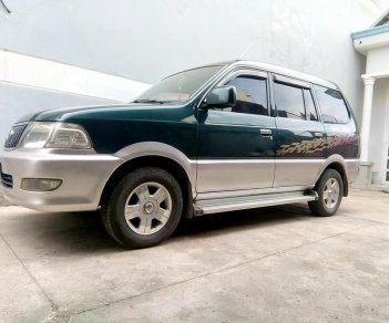 Toyota Zace GL 2003 - Cần bán xe Toyota Zace GL sản xuất năm 2003, màu xanh lục