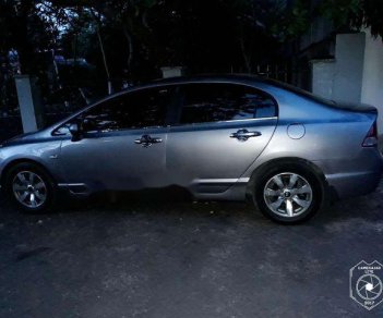 Honda Civic 2008 - Bán Honda Civic đời 2008, giá chỉ 317 triệu