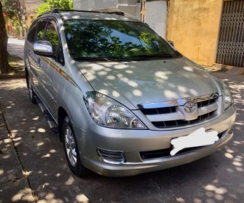 Toyota Innova G 2007 - Bán Toyota Innova G đời 2008, màu bạc, xe gia đình