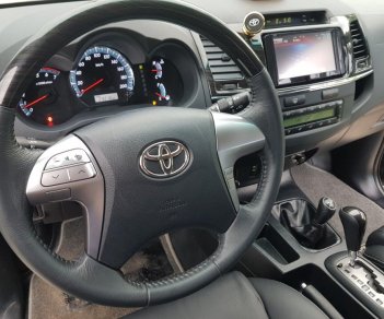 Toyota Fortuner 2014 - Bán ô tô Toyota Fortuner sản xuất 2014, màu xám (ghi)