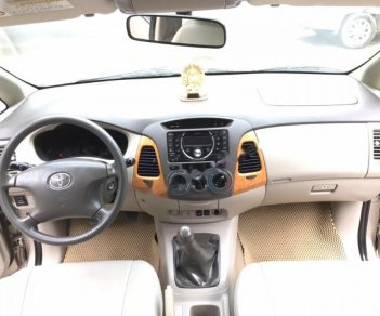 Toyota Innova 2.0 G 2010 - Bán Toyota Innova 2.0 G đời 2010, màu vàng cát