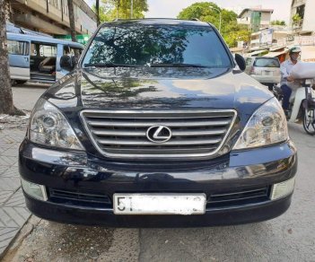 Lexus GX 470 2008 - Bán Lexus GX 470 đời 2008, màu đen, xe nhập khẩu