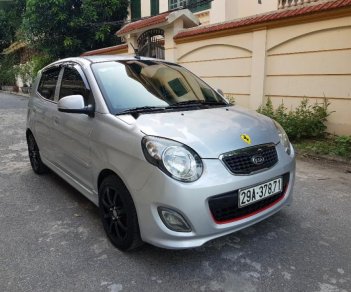 Kia Morning 1.1MT EX 2012 - Bán xe Kia Morning 1.1MT EX đời 2012, màu bạc