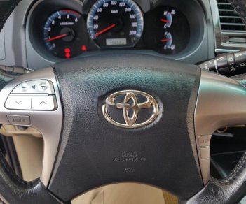 Toyota Fortuner 2.5G 2014 - Bán Toyota Fortuner 2.5G đời 2014, màu đen