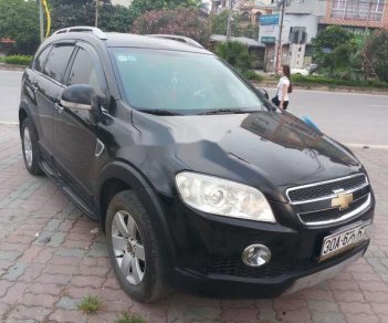 Chevrolet Captiva 2008 - Cần bán lại xe Chevrolet Captiva năm 2008, giá tốt