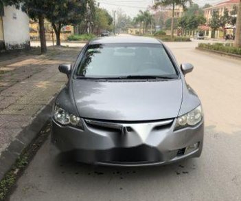 Honda Civic 2008 - Cần bán gấp Honda Civic sản xuất năm 2008, màu bạc xe gia đình