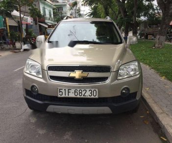 Chevrolet Captiva 2007 - Cần bán gấp Chevrolet Captiva sản xuất năm 2007 còn mới, giá tốt