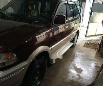 Toyota Zace 2002 - Cần bán lại xe Toyota Zace đời 2002 giá cạnh tranh