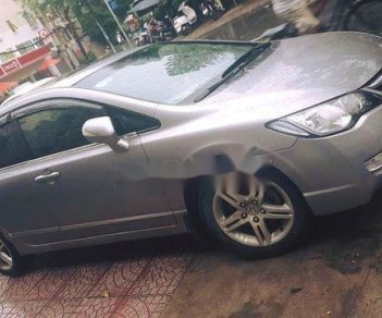 Honda Civic 2008 - Cần bán xe Honda Civic đời 2008, màu bạc còn mới, giá tốt