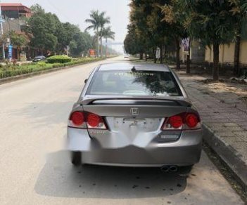 Honda Civic 2008 - Cần bán gấp Honda Civic sản xuất năm 2008, màu bạc xe gia đình