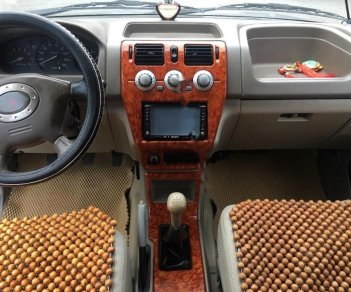 Mitsubishi Jolie 2006 - Bán Mitsubishi Jolie sản xuất 2006, màu bạc chính chủ, giá chỉ 228 triệu