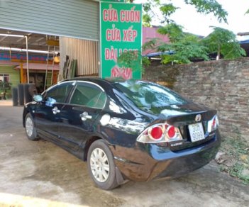 Honda Civic 1.8 MT 2008 - Bán xe Honda Civic 1.8 MT năm 2008, màu đen, 302 triệu