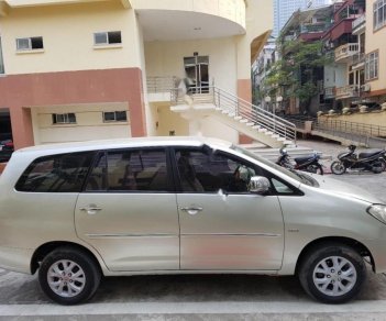 Toyota Innova G 2006 - Cần bán Toyota Innova G năm sản xuất 2006, màu bạc, giá tốt