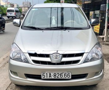 Toyota Innova G 2008 - Bán xe Toyota Innova G sản xuất năm 2008 số sàn