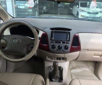 Toyota Innova 2.0MT 2007 - Cần bán xe Toyota Innova 2.0MT sản xuất 2007, màu bạc giá cạnh tranh