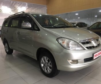 Toyota Innova 2.0MT 2007 - Cần bán xe Toyota Innova 2.0MT sản xuất 2007, màu bạc giá cạnh tranh