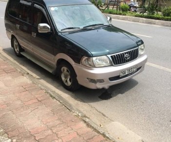 Toyota Zace GL 2005 - Cần bán gấp Toyota Zace GL sản xuất năm 2005, màu xanh lam, 210 triệu