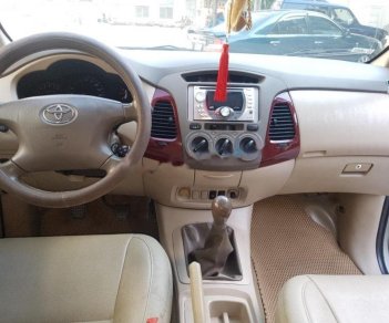 Toyota Innova G 2006 - Cần bán Toyota Innova G năm sản xuất 2006, màu bạc, giá tốt