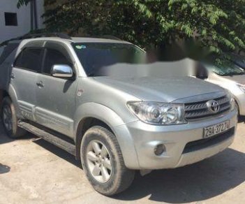 Toyota Fortuner 2011 - Cần bán Toyota Fortuner năm 2011