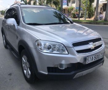 Chevrolet Captiva  LTZ 2.4 2008 - Bán Chevrolet Captiva LTZ 2.4 đời 2008, màu bạc chính chủ