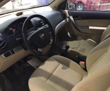 Chevrolet Aveo 2018 - Cần bán xe Chevrolet Aveo đời 2018, màu đen, 459tr