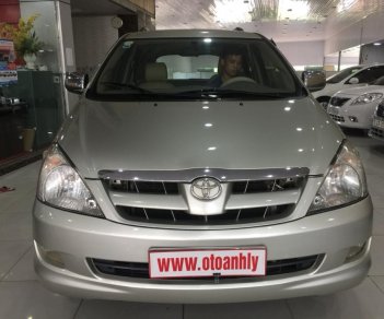 Toyota Innova Cũ   2.0MT 2007 - Xe Cũ Toyota Innova 2.0MT 2007