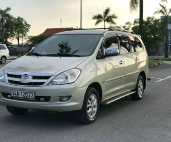 Toyota Innova Cũ   G 2007 - Xe Cũ Toyota Innova G 2007