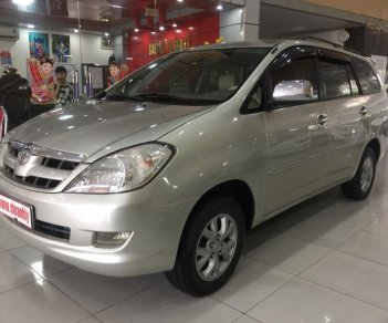 Toyota Innova Cũ   2.0MT 2007 - Xe Cũ Toyota Innova 2.0MT 2007