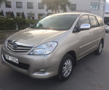 Toyota Innova 2.0 G 2011 - Bán Toyota Innova 2.0 G đời 2012, màu vàng chính chủ