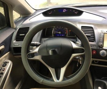 Honda Civic 2008 - Bán xe cũ Honda Civic sản xuất năm 2008