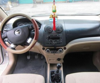 Chevrolet Aveo 2015 - Cần bán Chevrolet Aveo năm 2015, màu trắng còn mới, 308 triệu