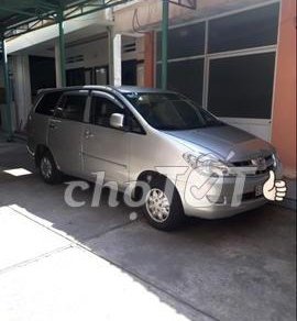 Toyota Innova 2006 - Cần bán lại xe Toyota Innova đời 2006, màu bạc chính chủ