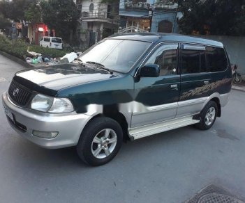 Toyota Zace 1.8 GL 2005 - Bán Toyota Zace 1.8 GL sản xuất 2005 xe gia đình, giá 268tr