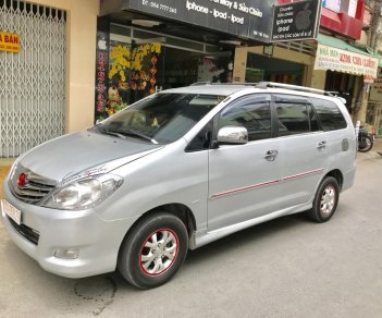 Toyota Innova 2008 - Cần bán Innova J lên G, màu bạc, nhập khẩu