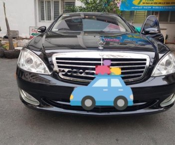 Mercedes-Benz S class S550 2007 - Bán ô tô Mercedes S550 sản xuất năm 2007, màu đen, nhập khẩu nguyên chiếc