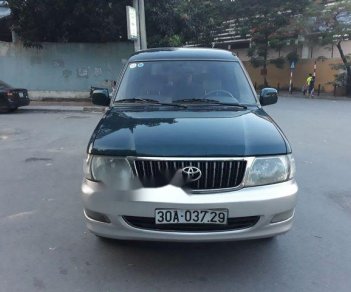 Toyota Zace 1.8 GL 2005 - Bán Toyota Zace 1.8 GL sản xuất 2005 xe gia đình, giá 268tr